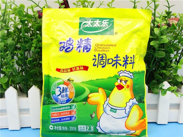 食堂承包服务 食堂承包服务