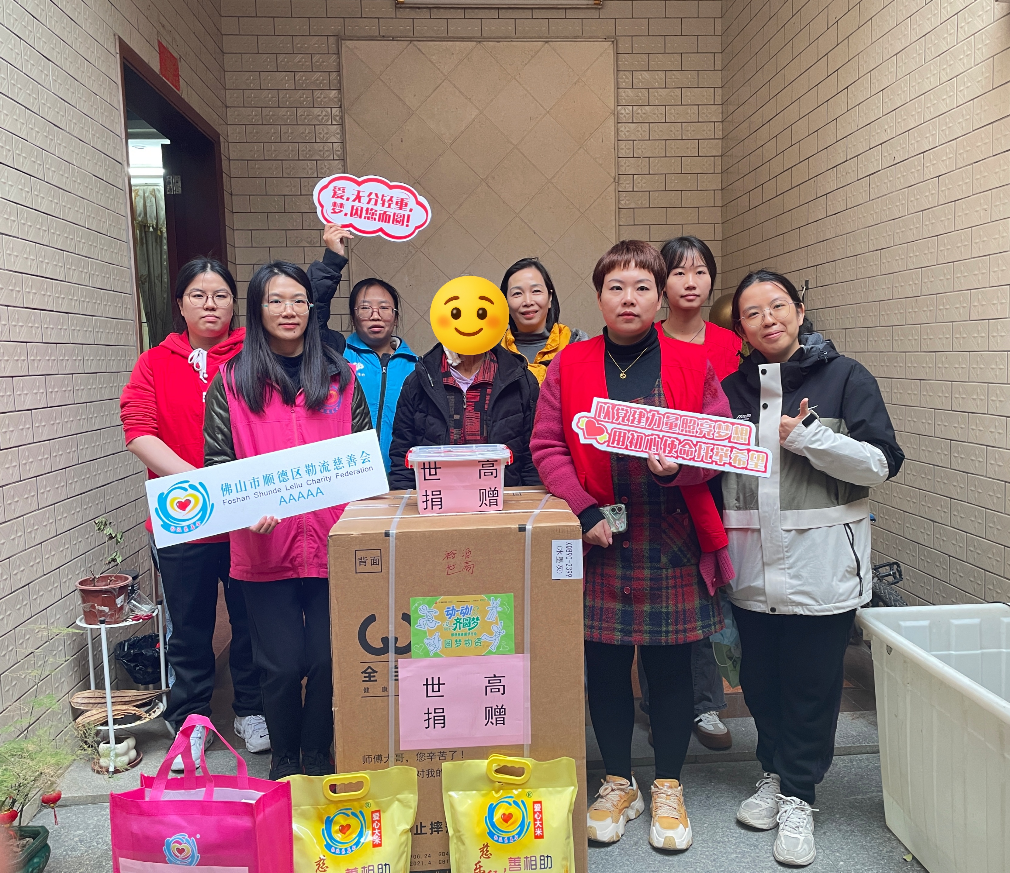 jpg/4_副本znji.jpg