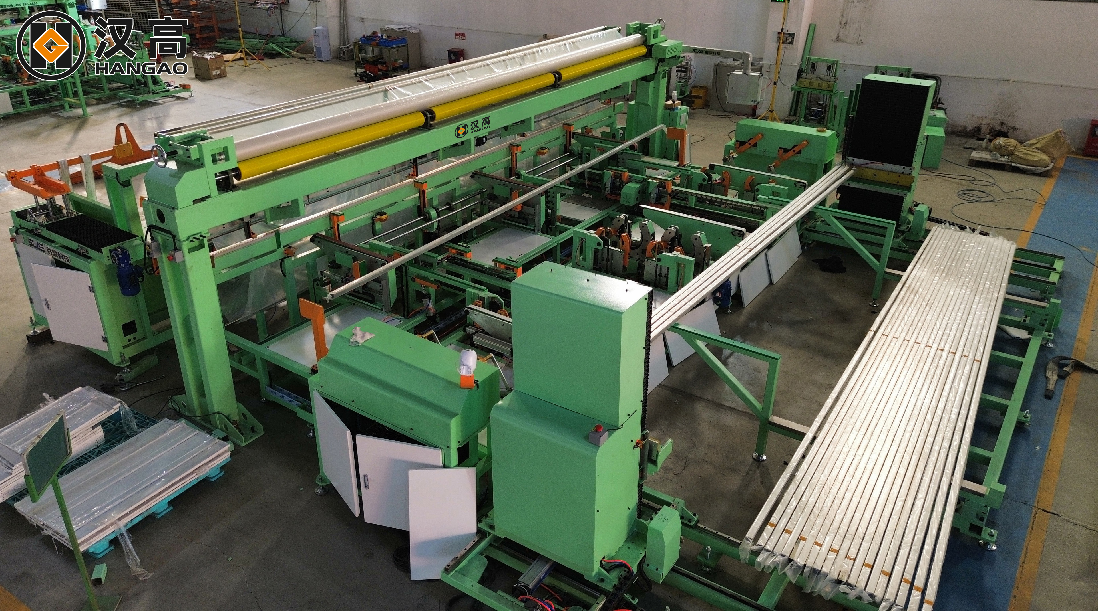 packaging machine