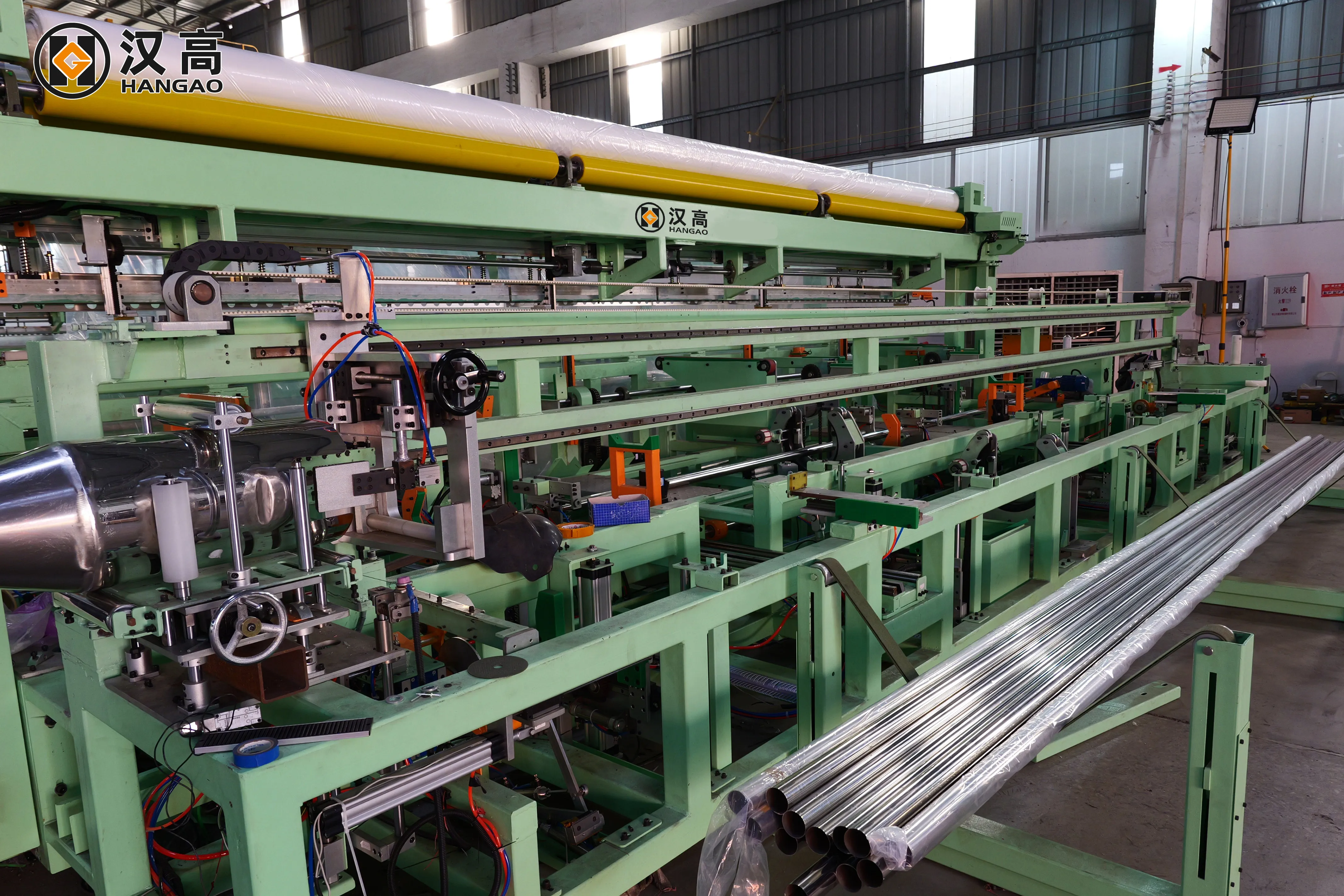 Fully Automatic Tube Bagging Machine
