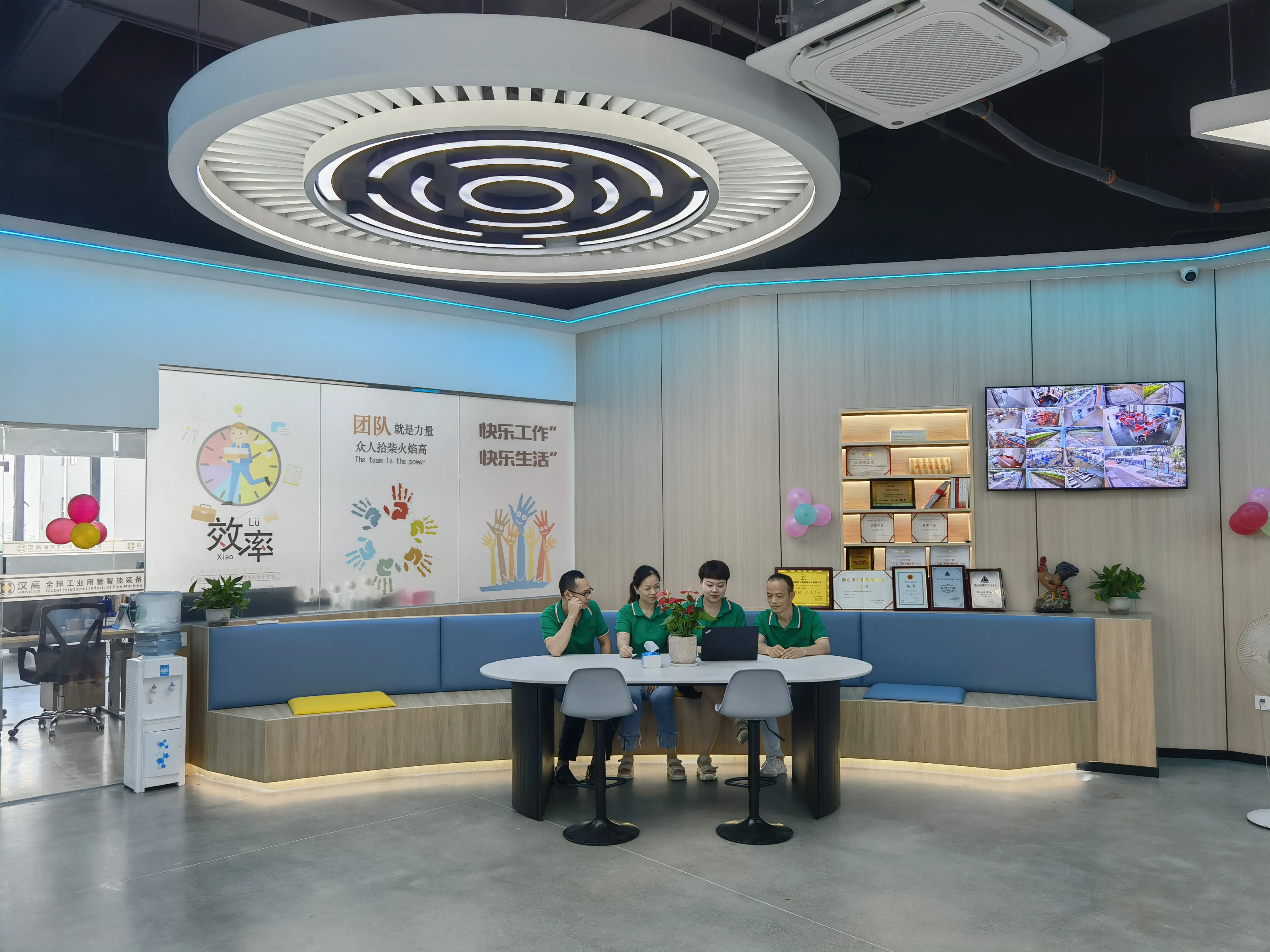 Office Environment
