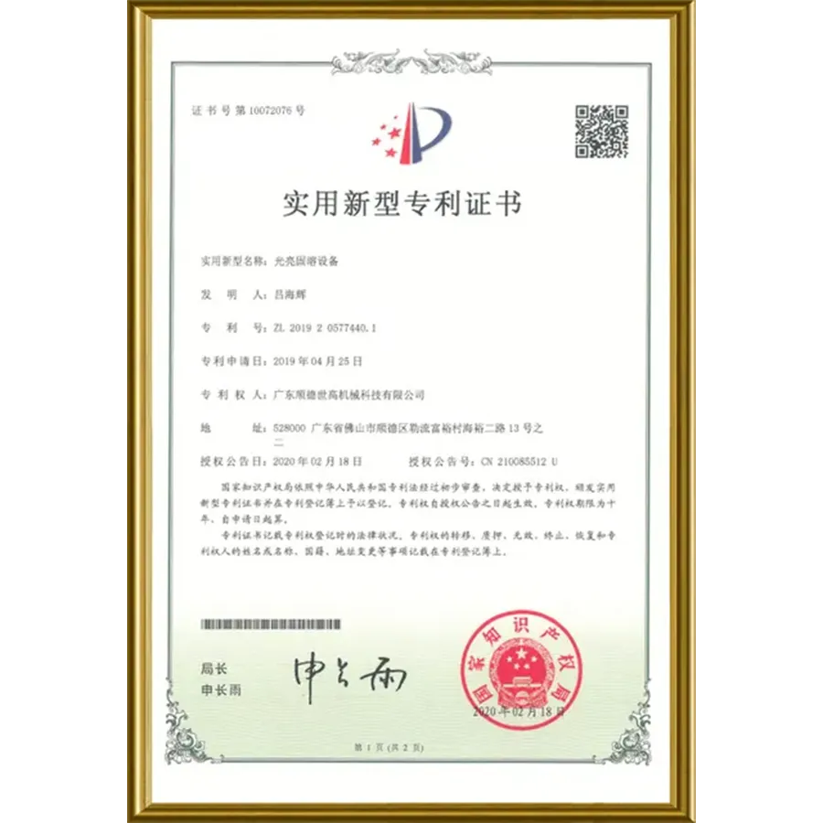 certification15