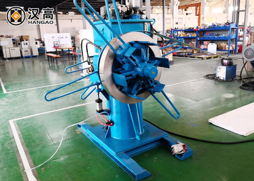 Induction annealing machine